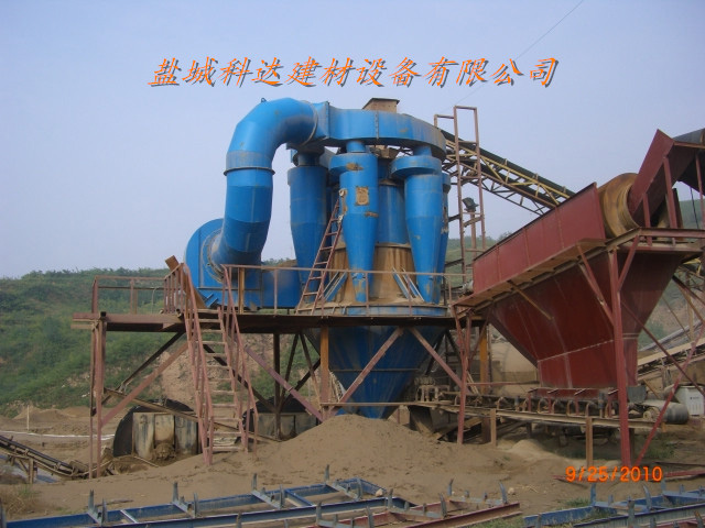 山西夏县150T沙石生产线配套沙石风选机